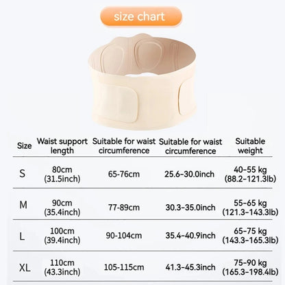 waist support belt